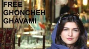 Ghoncheh Ghavami